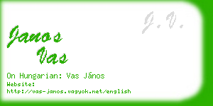 janos vas business card